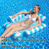 MPPMCK充气水上浮床新款充气漂浮垫泳池四管吊网浮床可折叠水上夹网躺椅 蓝色直条纹 （配打气筒） 【升级4管-加厚PVC】