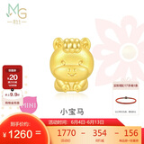 周生生黄金转运珠 文化祝福十二生肖足金串珠定价生肖马93697C不含绳