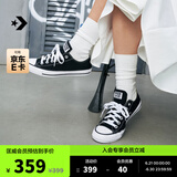 匡威（Converse）官方All Star经典帆布男女低帮休闲运动鞋黑色101001 101001/黑色 41.5