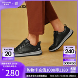 斯凯奇（Skechers）男鞋夏季商务皮鞋舒适板鞋透气软底休闲鞋工作鞋210835
