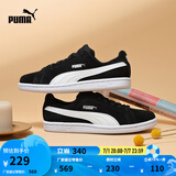彪马（PUMA）经典复古百搭休闲板鞋男女同款简约运动鞋SMASH 361730 黑色-白-01 36