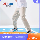 特步（XTEP）童装男童长裤新款儿童中大童针织裤子百搭时尚运动休闲长裤 豆卡其【夏季款-梭织】 130 cm