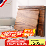 LC LIVING胖东来同款泰国相思木擀面板实木揉面板菜板和面板案板双面带卡位