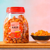 鹊华 龙眼 中药养血安神 气血不足失眠健忘 可干吃可泡水 1罐 龙眼420g