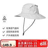 迪卡侬渔夫帽登山防晒夏季户外徒步遮阳帽防紫外线男女浅灰色L-2648469