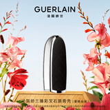 娇兰（Guerlain）臻彩宝石唇膏口红壳(菱格丝绒)高定镜面化妆品礼盒生日礼物送女友