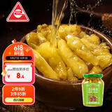 川珍泡小米辣368g 瓶装泡野山椒小米辣椒泡椒下饭炒菜泡风爪调料泡菜