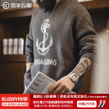 马登工装 美式复古针织船锚提花毛衣vintage套头圆领打底衫男春季 灰咖色 XL