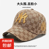 【MLB平替】潮流时尚帽子男女棒球帽夏季户外防晒韩版潮牌鸭舌帽 印花MY米色 均码
