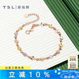 谢瑞麟（TSL）18K金玫瑰金手链女幸运花彩金手链手饰送女友AE118 定价类 17+3cm