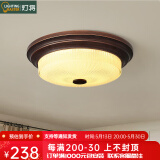 灯将（dengjiang）美式吸顶灯卧室灯简约复古乡村法式圆形led客厅主卧房间书房灯具 深咖色 直径38cm 全光谱护眼三色