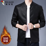 啄木鸟（TUCANO）夹克男士立领商务休闲简约时尚百搭加绒皮衣外套男装 黑色 2XL