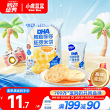 小鹿蓝蓝DHA鳕鱼哆哆胚芽宝宝零食儿童零食米饼43g