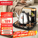 金灶（KAMJOVE） 全自动上水电热水壶 茶台烧水壶 保温一体电茶壶智能恒温电茶炉 K7 1个
