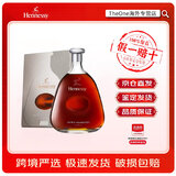 轩尼诗（Hennessy）VSOP 法国干邑白兰地原瓶原装进口洋酒送礼海外版 轩尼诗詹姆士 1000mL 1瓶 海外版