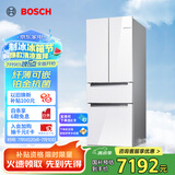博世（BOSCH）【云朵白全域智净M7】462升 风冷无霜 零度保鲜 国家补贴20%冰箱 法式多门双循环冰箱KFF72VA23C