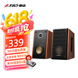 奋达（F&D） R28BTPLUS书架桌面音箱有源2.0电脑音响大功率高音质大音量震感低音炮电脑音箱 R28BTPLUS书架音响无话筒版