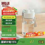 无印良品（MUJI）共聚酯 便携水杯 高颜值塑料杯运动水杯儿童水杯 透明 350ml