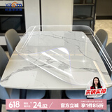 希偌大理石餐桌保护膜耐高温防烫茶几家具贴膜厨房台面自粘透明贴纸