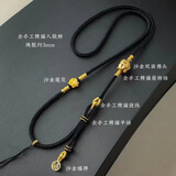 薇施妮（WEISHINI）手工编织双耳如意吊坠挂绳编绳项链男女款黄金翡翠锁骨链 黑色佛头挂绳A27-208