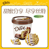 德芙（Dove）丝滑牛奶巧克力 桶装480g 休闲儿童零食 糖果 生日礼物 送礼