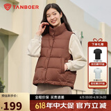 坦博尔羽绒服马甲女立领宽松外搭短款羽绒背心外套TD236006布朗尼咖160