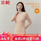 三枪（THREEGUN）新疆棉秋衣纯棉抗静电新疆棉透气男女士上衣打底保暖内衣棉毛衫 女妃（上衣） M