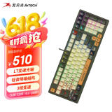 双飞燕（A4TECH）T98 98键有线机械键盘 血手幽灵变速光轴轻音按键PBT键帽笔记本电脑游戏电竞键盘 飞行员