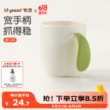 世喜儿童漱口杯刷牙杯 宝宝牙刷杯子宽手柄加厚防摔 单个装