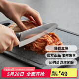 乐扣乐扣（LOCK&LOCK）抗菌防霉防滑双面塑料家用菜板防溢砧板擀面水果切菜板黑色中号
