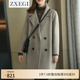 ZXEGI高端女装外套2025年新款100%羊毛双面毛呢大衣女中长款小个子显瘦 奶燕麦 M