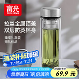 富光尊爵玻璃杯 男女士双层水杯 高硼硅玻璃 304茶隔杯子泡茶杯300ml