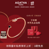 AGATHA 爱心小狗开口银手链女士【生日礼物】送女友老婆高级感手镯 黑玛瑙+玫瑰金