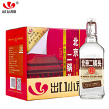 永丰牌北京二锅头清香型白酒出口小方瓶咖标50度纯粮酒整箱装500ml*12瓶