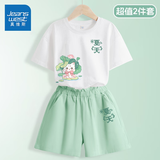 真维斯女童夏季套装2025新款女大童洋气木耳边短袖儿童花苞短裤夏装衣服 【纯棉100%】白绿/J荷叶猫 110