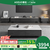 奥左岩板实木茶几电视柜组合意式轻奢小户型现代简约家用客厅2025新款 2米电视柜+1.3米茶几+2个斗柜