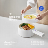 olayks【家电国家补贴】电煮锅可煮饭家用多功能学生宿舍泡面电火锅蒸煮煎炒锅电热锅带蒸笼