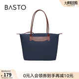 百思图冬季商场同款时尚潮流通勤大容量单肩包斜挎女X2847DX2 蓝/棕 F