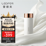 雷德夫（LEIDFOR）T1 纯钛保温杯女士高端杯子礼物水杯礼物 象牙白200ml