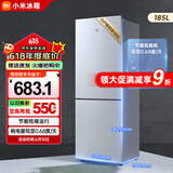 小米（MI）米家185升双门两门小型家用电冰箱 冷藏冷冻迷你双开门冰箱 租房宿舍BCD-185MDM03