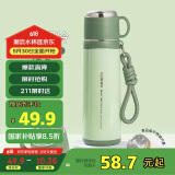 希乐保温杯男士316不锈钢泡茶水杯女学生户外便携车载杯大容量带提绳