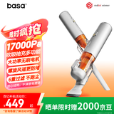 basa车载吸尘器大吸力 手持大功率无线家用车用桌面多功能吹吸一体迷你便携