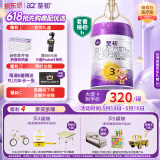 a2至初 3段奶粉婴幼儿配方奶粉1-3岁850g三段奶粉乳铁蛋白