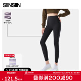 SIINSIIN【杨紫同款】鲨鱼裤女外穿2025新款春季加绒保暖瑜伽打底裤 【轻暖款】显瘦黑 M （95-105斤）
