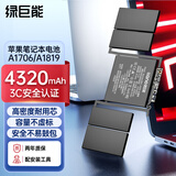 绿巨能（llano）适用苹果笔记本电脑电池 MacBook Pro A1706 A1819 13.3英寸 2016-2017年电脑电池