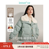 茵曼羽绒服女时尚复古兔毛领2024冬装肌理保暖面包外套上衣 豆绿色 M