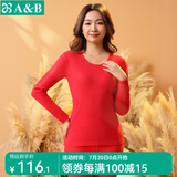 AB内衣保暖内衣套装女亲肤纯棉打底棉毛衫裤秋衣秋裤女士内衣套装 旗红 L