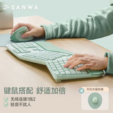 山业（SANWA）人体工学键盘鼠标套装 键鼠垫3件套 线USB一拖二 垂直竖握 轻音按键 拱形设计 附软腕托 办公游戏 牛油果绿