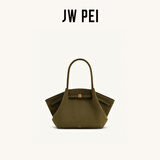 JW PEI饺子包女包Hana新款大号仿麂皮包大容量斜挎包通勤托特包JH306B04 橄榄绿大号