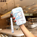 奥姆奇（AOMUQI）移动硬盘保护套2.5英寸移动硬盘收纳包充电宝可爱电源盒手机